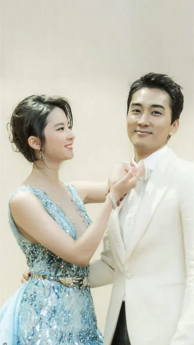 Lưu Diệc phi