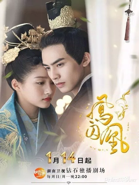 phuongtuhoang