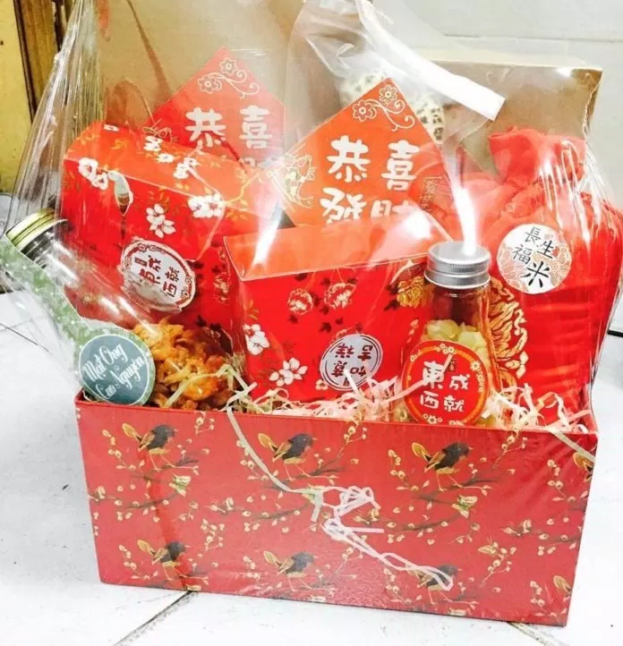 Qùa tết nguyên đán