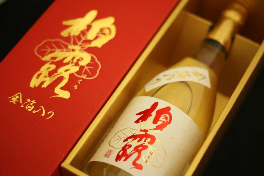 Qùa tết nguyên đán