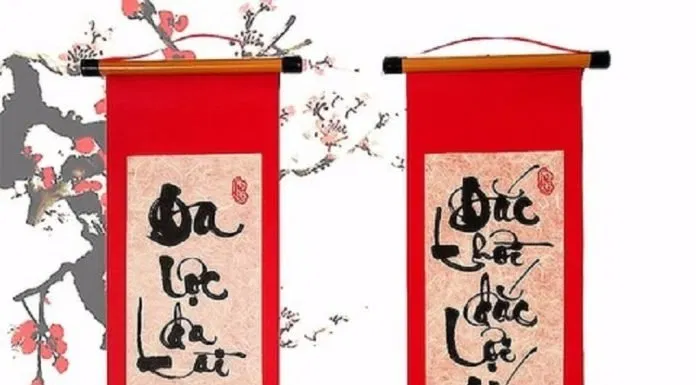 Qùa tết nguyên đán