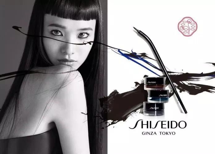Mỹ phẩm Shiseido