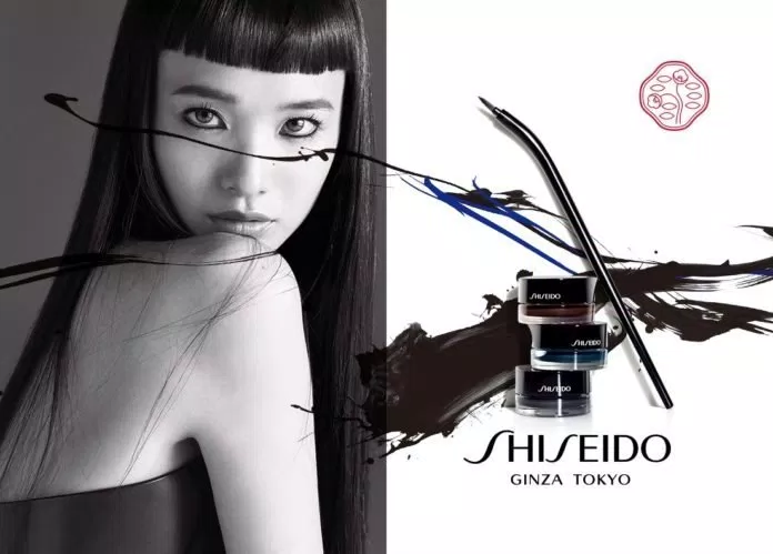 shiseido Mỹ phẩm Shiseido