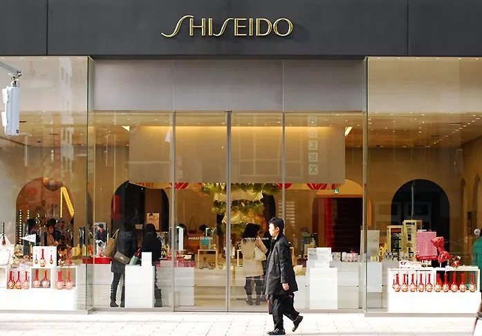 shiseido daruma Mỹ phẩm Shiseido