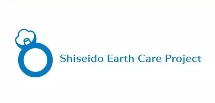 shiseido earth Mỹ phẩm Shiseido