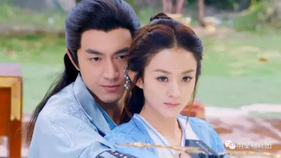 Sở Kiều Truyện
