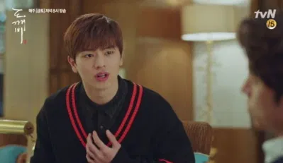 Sungjae
