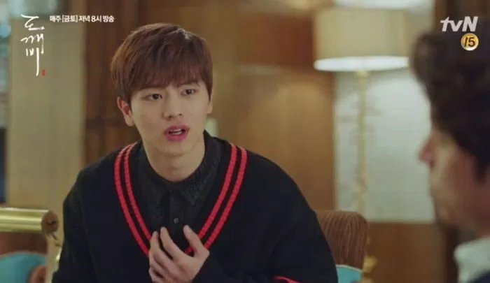 Sungjae
