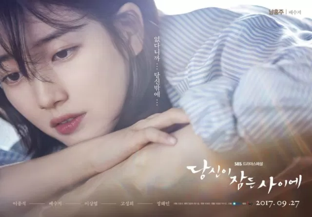 suzy3