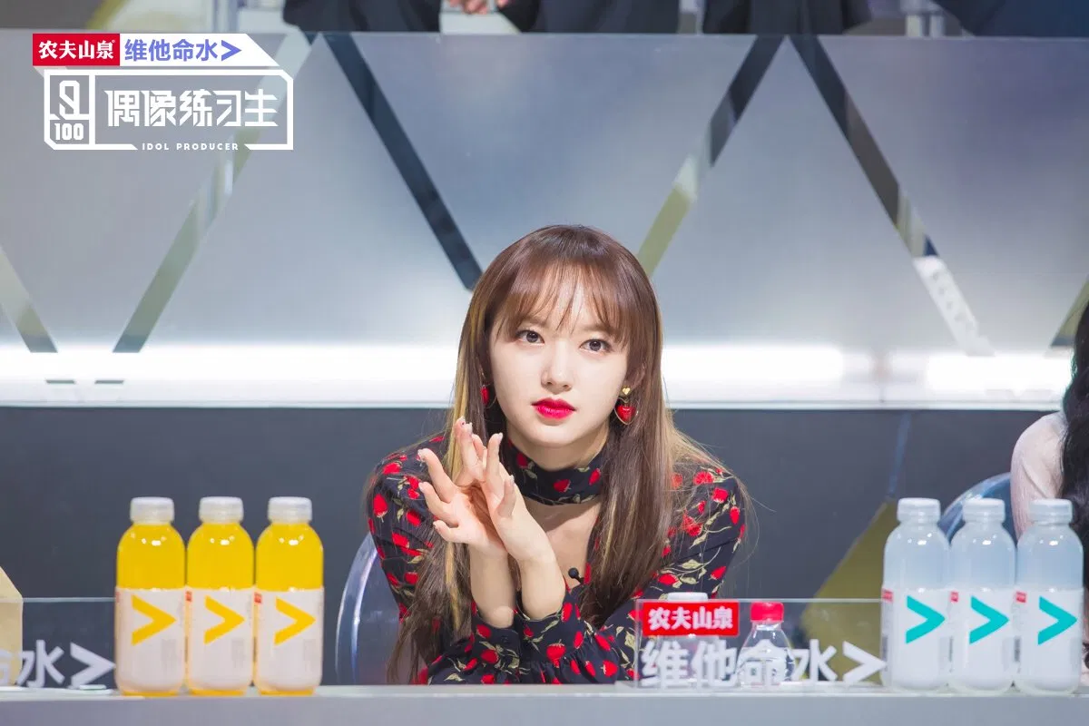 xiao