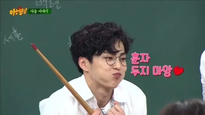 Xiumin