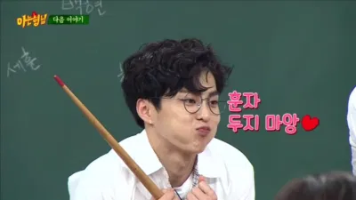 Xiumin