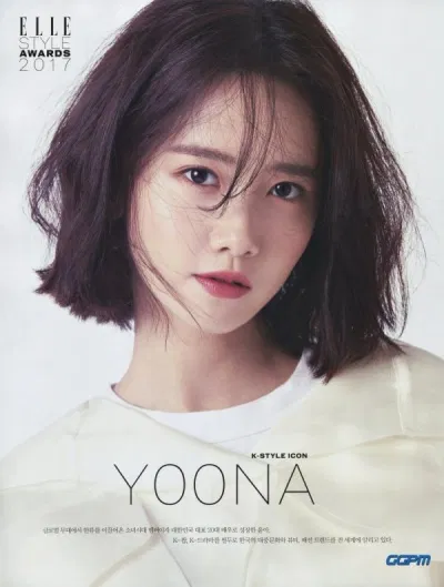 Yoona