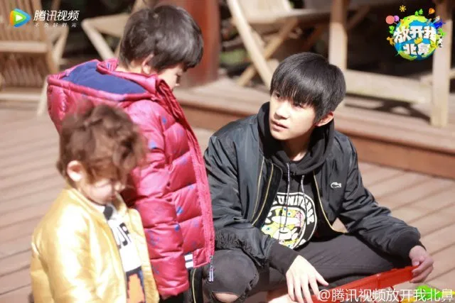 Dịch Dương Thiên Tỉ