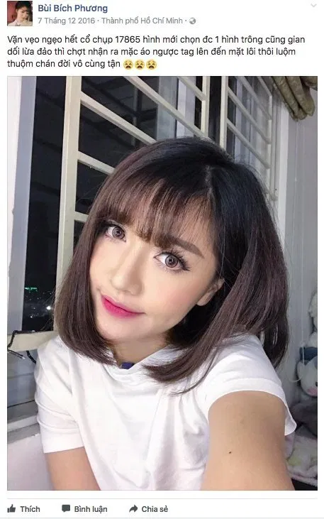 Bích Phương Idol