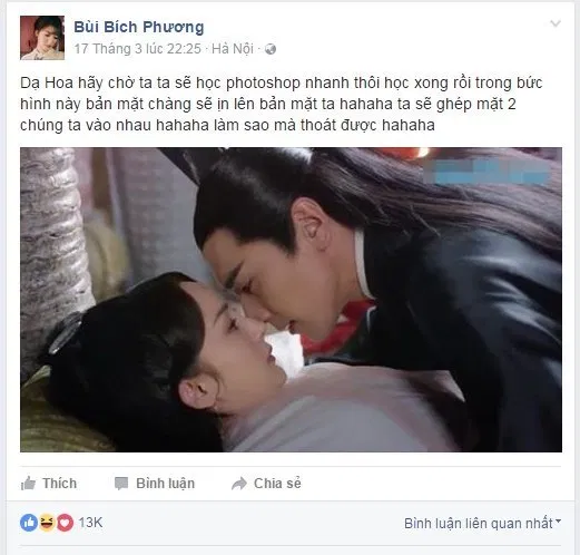 Bích Phương