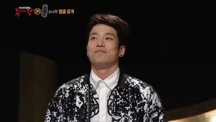 Changmin 2AM
