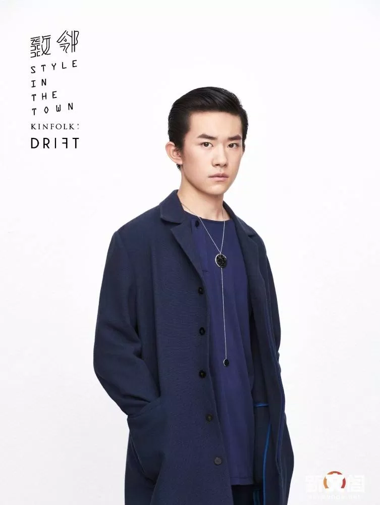 Tạp chí KINFOLK Dịch Dương Thiên Tỉ