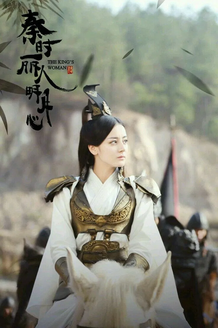 Địch Lệ Nhiệt Ba