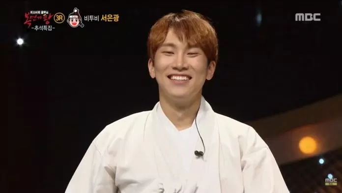 Eunkwang BTOB