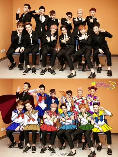 EXO