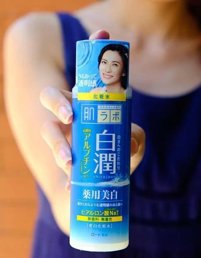 Hada Labo Shirojyun Arbutin Lotion