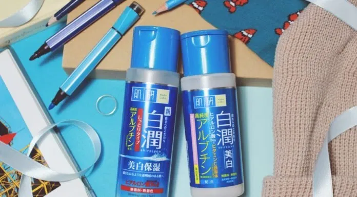 Hada Labo Shirojyun Arbutin Lotion