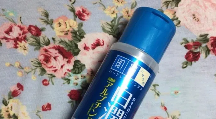 Hada Labo Shirojyun Arbutin Lotion