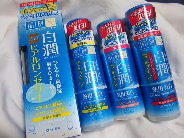 Hada Labo Shirojyun Arbutin Lotion
