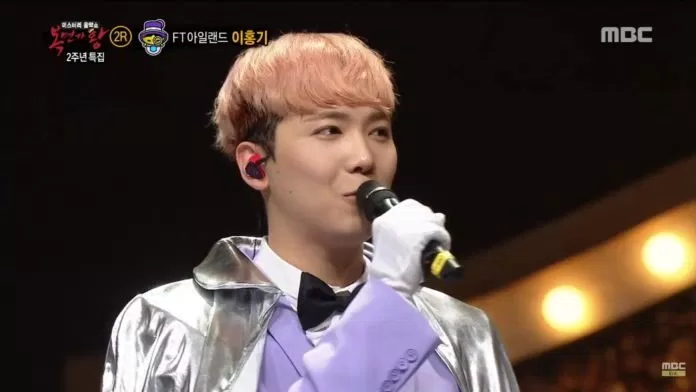Lee Hongki