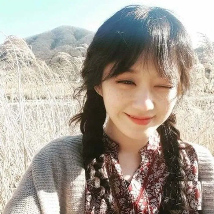 Jang Nara