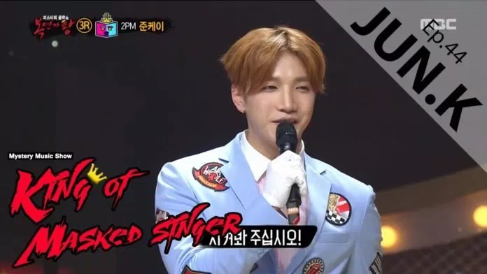 Jun.K 2PM