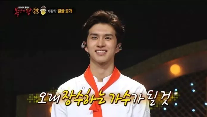 Ken VIXX