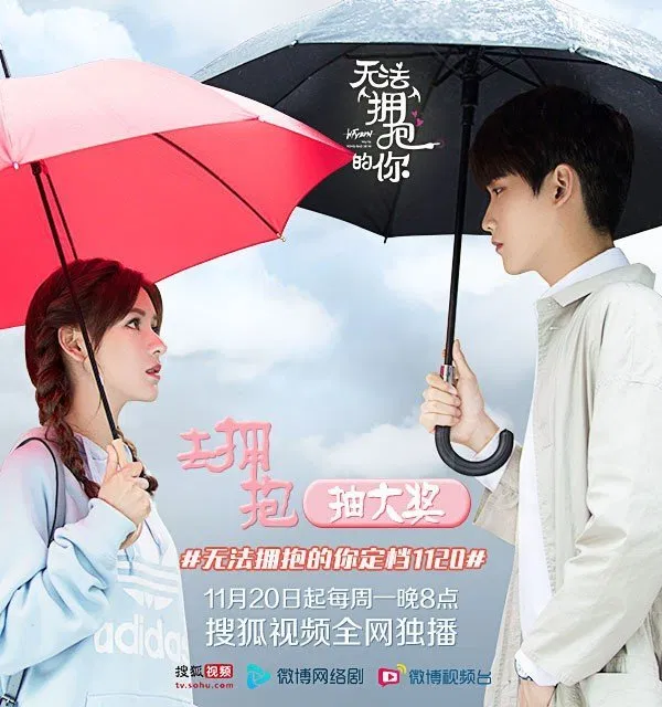 “Xông đất” Tết Mậu Tuất bằng 4 bộ phim ngôn tình chuyển thể lên sóng vào tháng 2 này