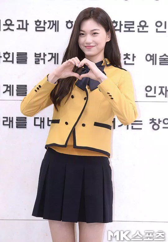 Kim Doyeon 