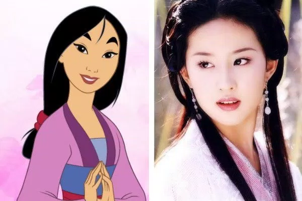 mulan