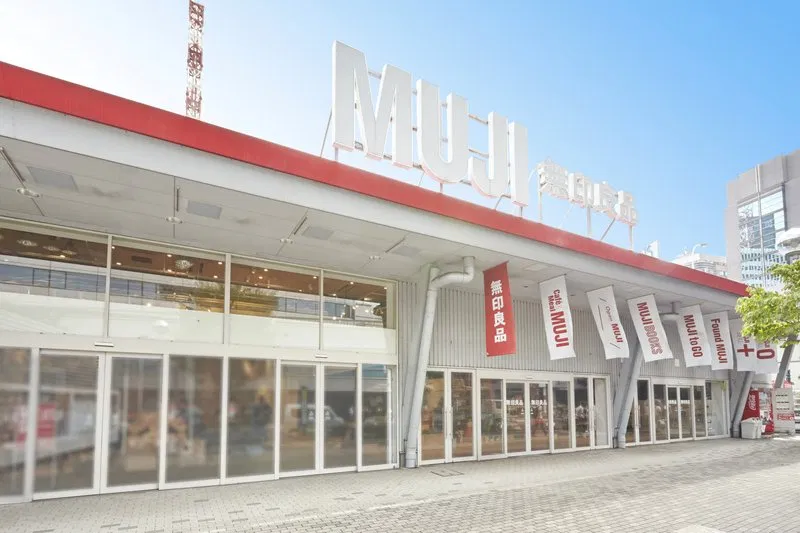 Mỹ phẩm Muji: Thương hiệu mỹ phẩm bình dân Nhật Bản