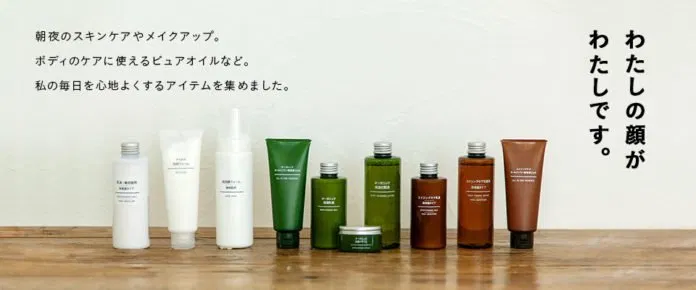 Mỹ phẩm Muji: Thương hiệu mỹ phẩm bình dân Nhật Bản