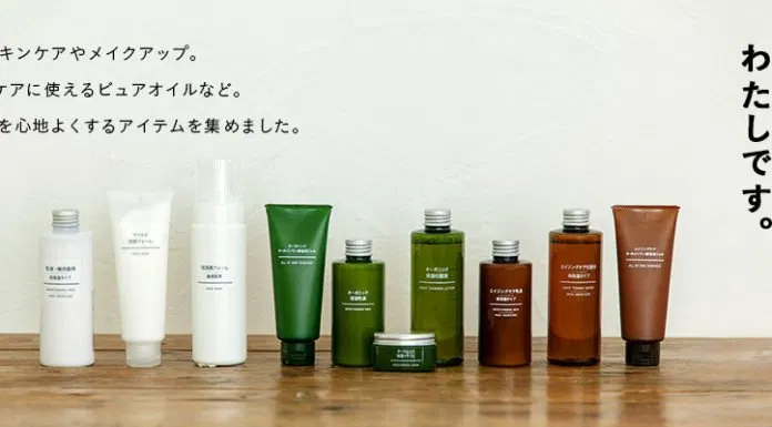 Mỹ phẩm Muji: Thương hiệu mỹ phẩm bình dân Nhật Bản