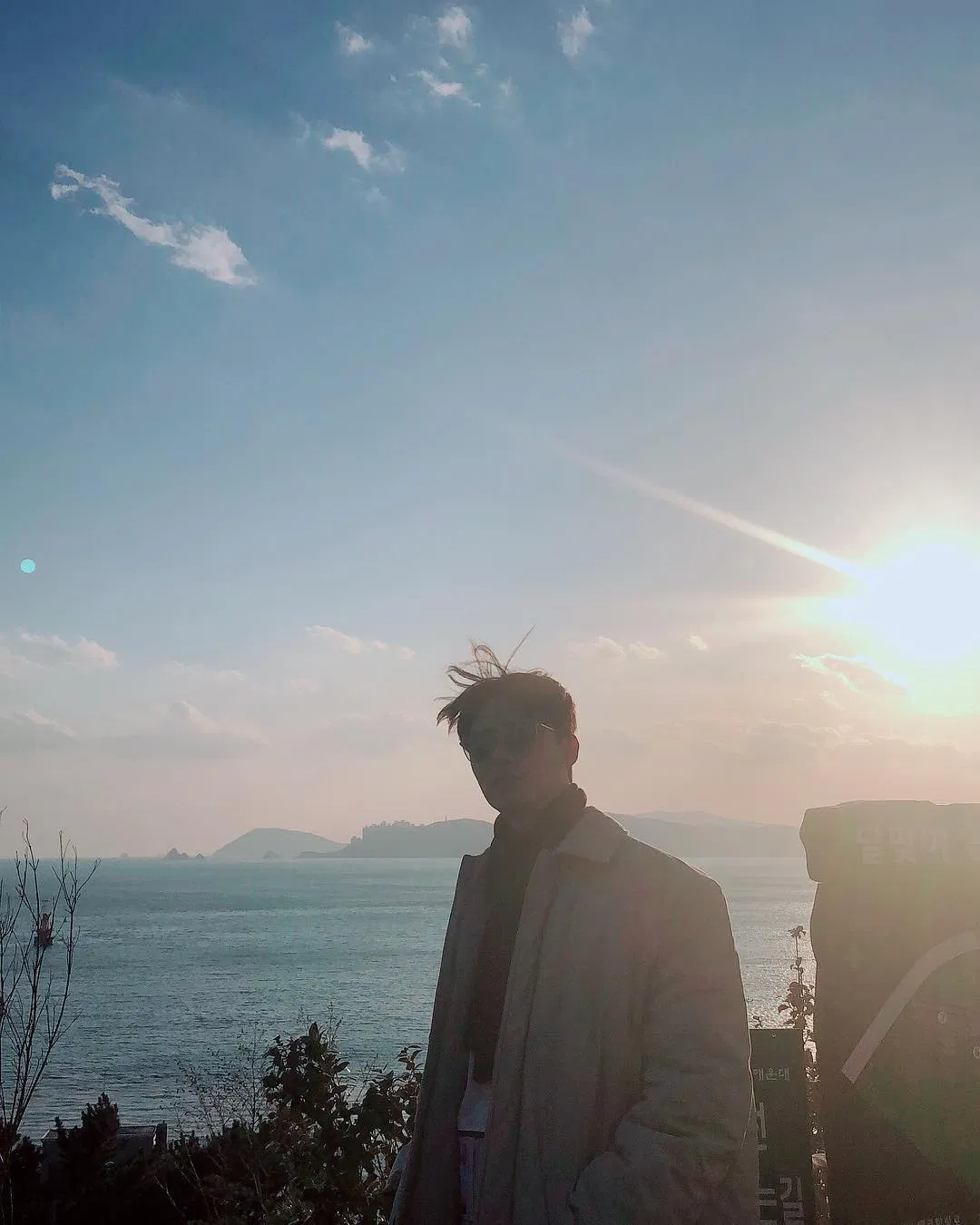 Park Seo Joon