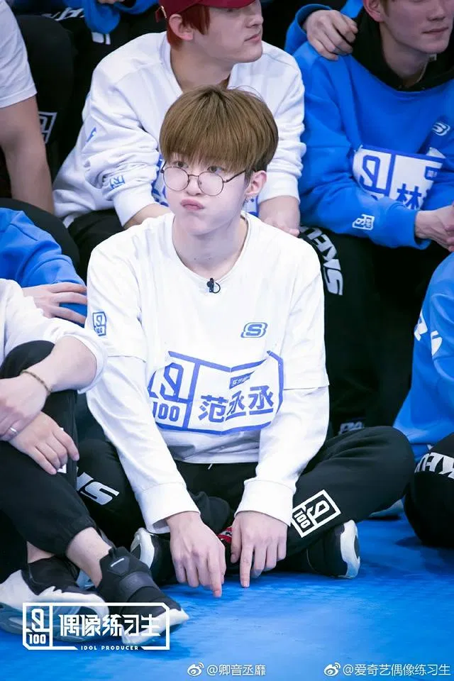 phạm thừa thừa