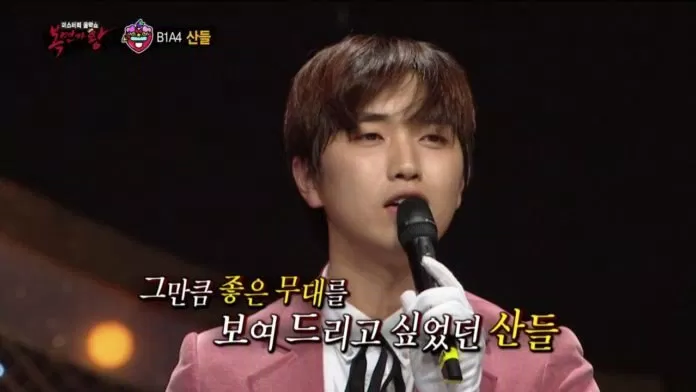 Sandeul B1A4