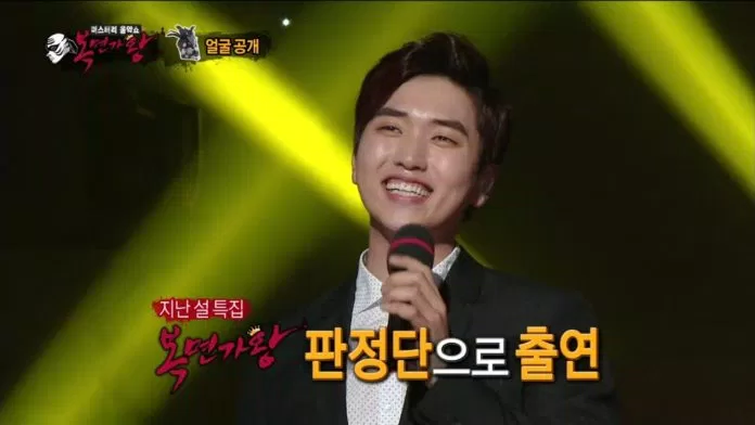 Sandeul B1A4