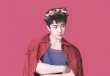 sehun