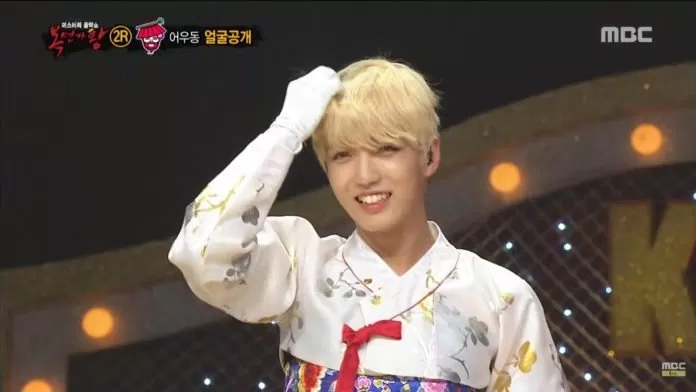 Sunyoul UP10TION
