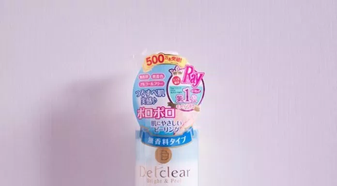 Detclear Bright & Peel