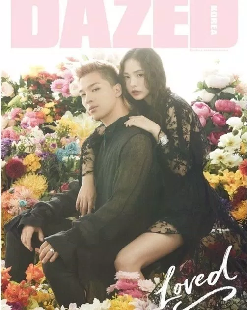 Taeyang - Min Hyo Rin