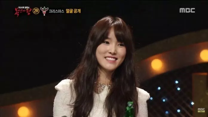 Yuju GFRIEND