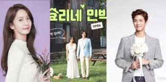 Hyori s Homestay