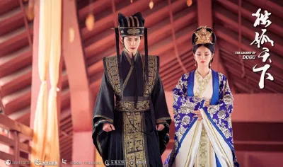 Độc cô thiên hạ